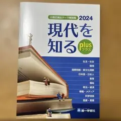 Item thumbnail for item c2baa289-d5c8-486f-8b38-9028f9f72887