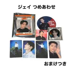 ENHYPEN ジェイ トレカ グッズ 宵 WALK THE LINE カフェ