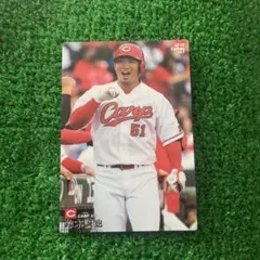 カルビー　2018 鈴木誠也