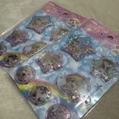 最安値！！amifa♡平成レトロ カプセルシール 犬