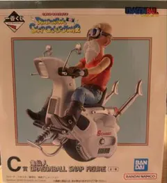 ドラゴンボール 一番くじ C賞 亀仙人