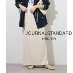 JOURNAL STANDARD relumeシルキーリブＩライン