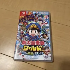 Nintendo Switch 桃太郎電鉄ワールド ～地球は希望でまわってる!～