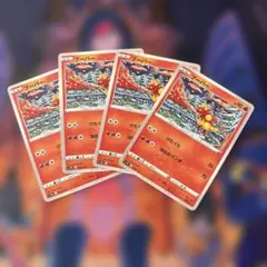 ポケモンカード ブーバー s12a カンダシンジ氏 4枚セット