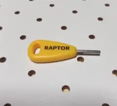 Item thumbnail for item 2b874d02-26f6-4359-ae40-5a012a8c1395