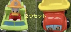 【２つセット】ドナルドダック 消防車 と赤いダンプカー　おもちゃ