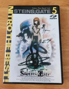 2026年最新】STEINS；GATE DVDの人気アイテム - メルカリ