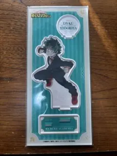 僕のヒーローアカデミア　ヒロアカ　緑谷出久　アクリルスタンド　アクスタ
