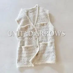 21500円ご検討希望❣️Rio/おまとめお値引きします様リクエスト2点まとめ商品