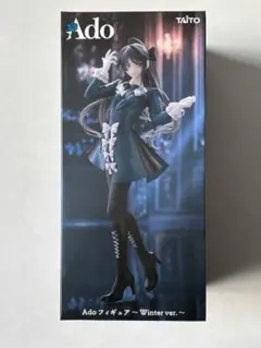 Ado フィギュア Winter ver. ラウンドワン限定