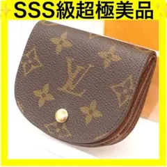 ルイヴィトン ポルトモネグゼ コインケース モノグラム コインパース