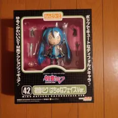 2026年最新】ねんどろいど 初音ミク はちゅねフェイスver. の人気