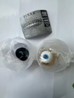 ピクサー　ファションリング 2個セット