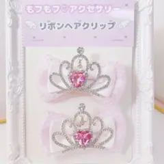 Item thumbnail for item 3832bc3a-29e7-4095-9f0c-09f07069bb70