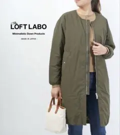 2026年最新】THE LOFT LABOの人気アイテム - メルカリ