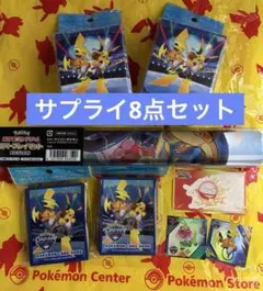 勝利のメダル チャレンジ広場 PROMO 041/L-P - メルカリ