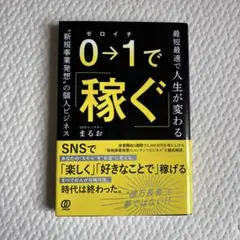 Item thumbnail for item 9bce0cba-3948-435b-aa0a-1f8209bfa46f