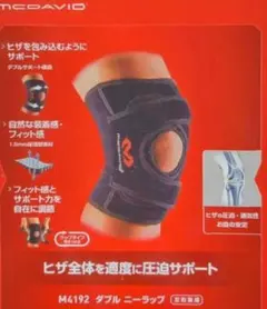 Item thumbnail for item b716af3a-c1fa-40a1-bd48-1a1179c346bd