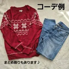 あさりちゃん様 リクエスト 2点 まとめ商品