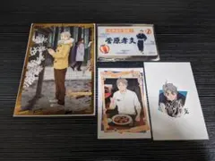 ハイキュー 烏野 菅原孝支 クリアシート クリアステッカー クリアカード まとめ