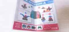 マリオカート8 デラックス Nintendo Switch 空箱 ケースのみ