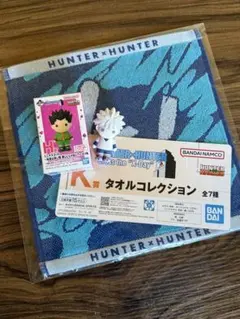 Item thumbnail for item aac706c1-f619-422b-a01d-0c1c235e079e