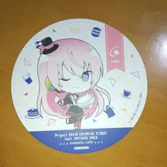 プロジェクトセカイ 巡音ルカ アニカフェ限定コースター