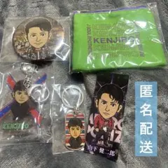 山下健二郎 健ちゃん グッズ 5個 まとめ売り 3代目JSB 缶バッジ 千社札