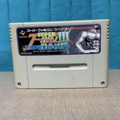 2026年最新】スーパーファイヤープロレスリング3ファイナルバウトの