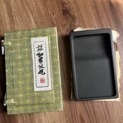 2026年最新】古い 硯の人気アイテム - メルカリ