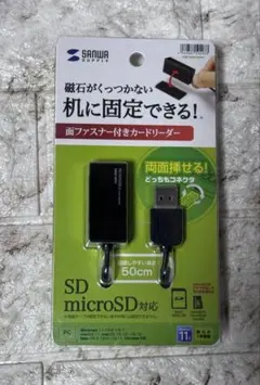 Item thumbnail for item dce30a48-b505-4f65-9a2d-5ed15783a41d