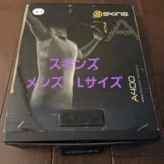 メンズ レギンス