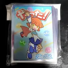 2025年最新】ぷよぷよ スリーブの人気アイテム - メルカリ