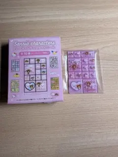 サンリオ トレーディングミニタイルシール