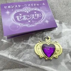 セボンスター♡マイチャーム　メタリック+宝石タイプ　ハート　カバヤ