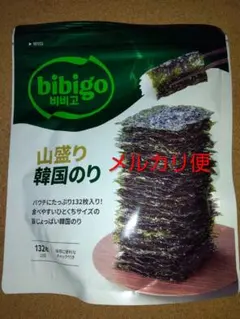ビビゴ　山盛り　韓国のり　韓国海苔　bibigoのサムネイル