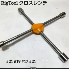 Item thumbnail for item f26aad60-250d-4e47-a2c4-e04d3e0e28d8