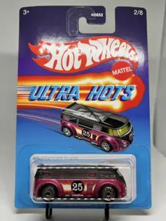 ウルトラホッツ