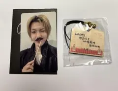 TREASURE POPUP ドヨン　10000円特典　絵馬