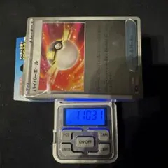 111.47g】スタートデッキ100 ビニール未開封 ポケモンカード - メルカリ 【111.43g】 スタートデッキ100 ビニール未開封 ポケモンカード