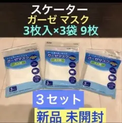 Item thumbnail for item 9dbcc36c-7de5-4fcf-9d99-f9d5275c6baa