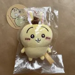 ちいかわ ポムポムプリン うさぎ ぷちミニマスコット - メルカリ