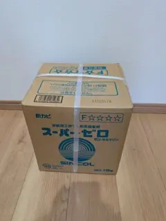 SINCOL スーパー・ゼロ 壁紙施工用でん粉系接着剤 18kg - メルカリ