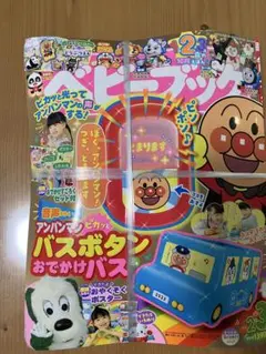 Item thumbnail for item f97b0389-d3e8-4645-b73f-d680fe1b0e8f