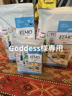 Item thumbnail for item e62627ac-2622-4664-9137-1b4f5984b527