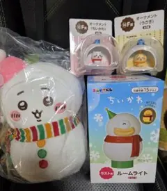 ちいかわ エニマイくじ オデ ルームライト A賞 ぬいぐるみ F賞 オーナメント