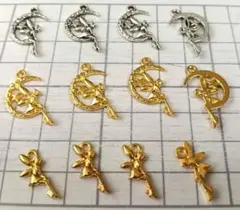 ムーンフェアリー チャーム 12個セット ハンドメイドパーツ