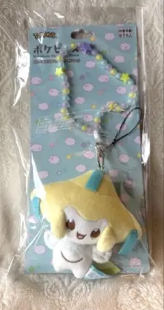 ポケピース ぬいぐるみストラップ(ほしぞらVer.) ジラーチ