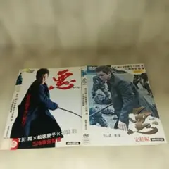 2026年最新】渡哲也 俳優生活55周年記念「日活・渡哲也DVDシリーズ