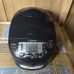 新品 象印 NW-VP10E3-BA 炊飯器 本体 - メルカリ